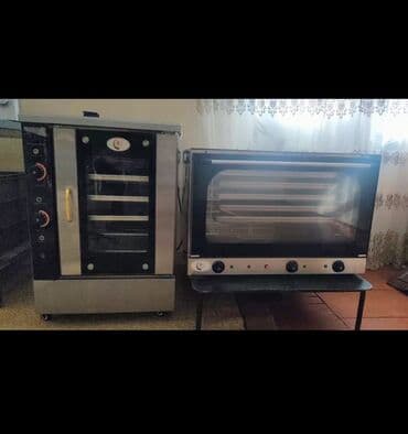 Yemək üçün, Elektrik lalafo.az -da Yemək üçün, Elektrik