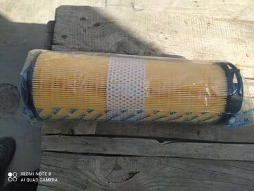 Mühərrikin hava filterləri: Mercedes-Benz C200/C220, 2.2 l, Dizel, 2005 il, Orijinal, Almaniya lalafo.az -da — 3 Mühərrikin hava filterləri: Mercedes-Benz C200/C220, 2.2 l, Dizel, 2005 il, Orijinal, Almaniya — 3