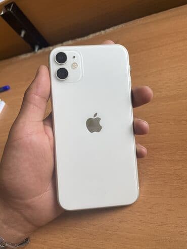 IPhone 11, 64 GB, White Titanium, Sənədlərlə, Simsiz şarj lalafo.az -da IPhone 11, 64 GB, White Titanium, Sənədlərlə, Simsiz şarj