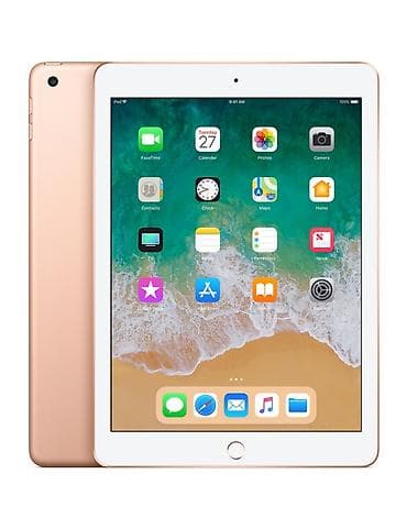 Ipad 9.7 2018 Ipad 7 Yeni kimidir. Korpusda ve ekranda 1 dene bele lalafo.az -da Ipad 9.7 2018 Ipad 7 Yeni kimidir. Korpusda ve ekranda 1 dene bele