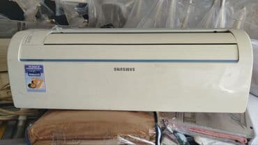 Kondisioner Samsung, İşlənmiş, 40-45 kv. m, Kredit yoxdur lalafo.az -da Kondisioner Samsung, İşlənmiş, 40-45 kv. m, Kredit yoxdur