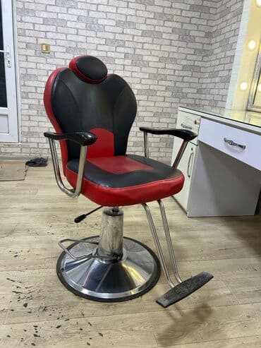 Bərbərlər | Digər xidmət növü lalafo.az -da Bərbərlər | Digər xidmət növü