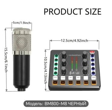 BM800-M8 (qara) böyük diafraqmalı mikrofon və canlı səs kartı seti lalafo.az -da BM800-M8 (qara) böyük diafraqmalı mikrofon və canlı səs kartı seti
