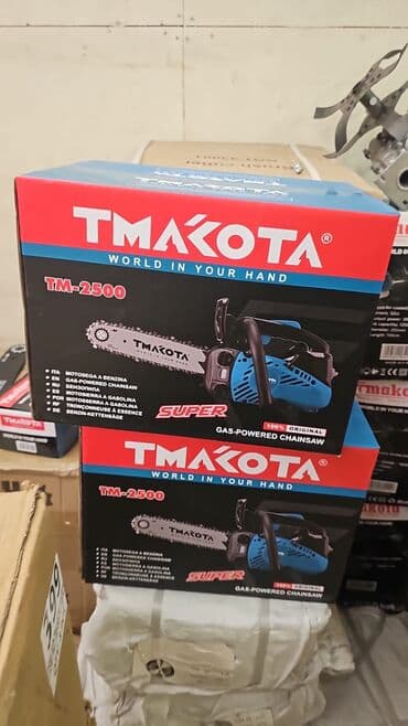 Benzinli motopila tək əlli Diqqət Çatdırılma bir gün ərzində lalafo.az -da Benzinli motopila tək əlli Diqqət Çatdırılma bir gün ərzində