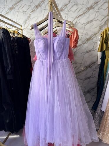 Məhsul: Bənövşəyi (lavanda) rəngdə tül məxməri effektli midi don - lalafo.az -da Məhsul: Bənövşəyi (lavanda) rəngdə tül məxməri effektli midi don -