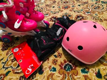 Razmer 27-30. 3 təkərli Çəhrayı rəngdə uşaq rolik konki dəsti lalafo.az -da Razmer 27-30. 3 təkərli Çəhrayı rəngdə uşaq rolik konki dəsti