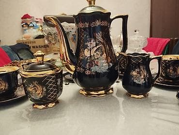 Qəhvə dəsti, rəng - Qara, Kobalt lalafo.az -da Qəhvə dəsti, rəng - Qara, Kobalt