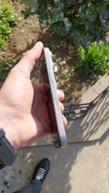 IPhone 16 Pro, 128 GB, Natural Titanium lalafo.az -da IPhone 16 Pro, 128 GB, Natural Titanium