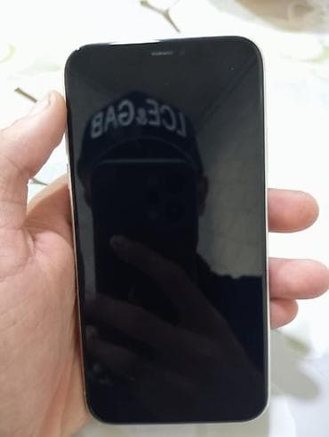 IPhone 11, 128 GB, Ağ, Face ID lalafo.az -da IPhone 11, 128 GB, Ağ, Face ID