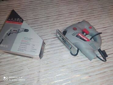 Elektrik lobziklər: Elektrik lobzik Kzubr, 720 W lalafo.az -da — 2 Elektrik lobziklər: Elektrik lobzik Kzubr, 720 W — 2