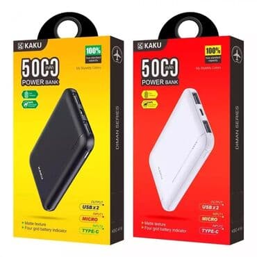 Powerbank Hoco, 5000 mAh, Yeni lalafo.az -da Powerbank Hoco, 5000 mAh, Yeni