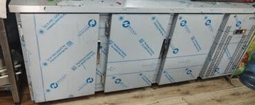 Paslanmayan poladdan hazırlanmış peşəkar soyuducu iş masası - lalafo.az -da Paslanmayan poladdan hazırlanmış peşəkar soyuducu iş masası -