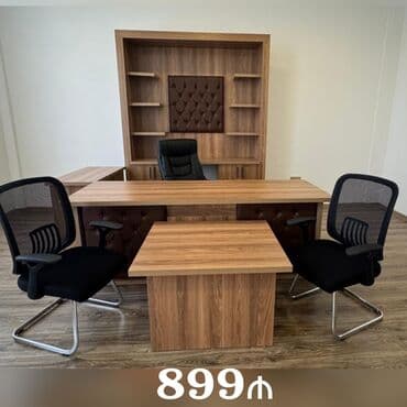 *Yeni Ofis mebeli işlənməyib 899₼ təcili* satılır kreslolarda lalafo.az -da *Yeni Ofis mebeli işlənməyib 899₼ təcili* satılır kreslolarda