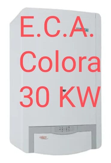 Kombi E.C.A. 30 kVt lalafo.az -da Kombi E.C.A. 30 kVt