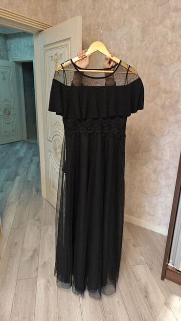 Ziyafət donu, Maksi, XL lalafo.az -da Ziyafət donu, Maksi, XL