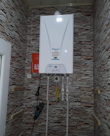 Her nov kombi̇leri̇n temiri kombilerin texniki qulluqu kombilerin lalafo.az -da Her nov kombi̇leri̇n temiri kombilerin texniki qulluqu kombilerin