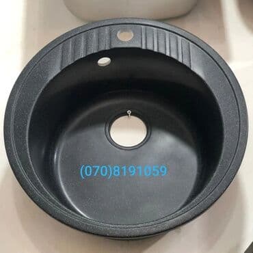 Душевые насадки, лейки: Dairəvi mətbəx çanağı – qranit/kompozit materialdan. Xüsusiyyətlər: - at lalafo.az — 2 Душевые насадки, лейки: Dairəvi mətbəx çanağı – qranit/kompozit materialdan. Xüsusiyyətlər: - — 2