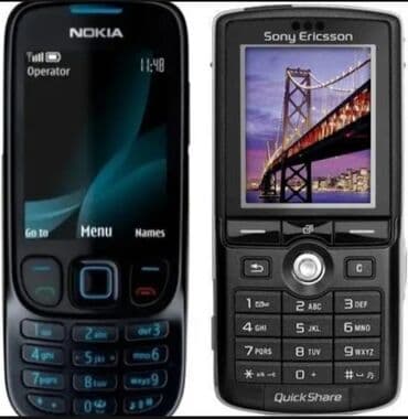 Nokia 6300 4G, rəng - Qara, Düyməli lalafo.az -da Nokia 6300 4G, rəng - Qara, Düyməli