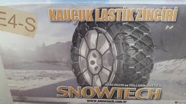 Snowtech firmasının 100% kauçuk təkər zəncirləri. Avtomobilinizin lalafo.az -da Snowtech firmasının 100% kauçuk təkər zəncirləri. Avtomobilinizin