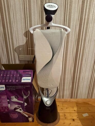 Buxarlayıcı, Philips, Kredit yoxdur lalafo.az -da Buxarlayıcı, Philips, Kredit yoxdur