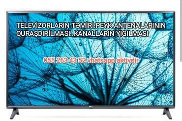 Peyk antenalarınınkameraların quraşdırılması.Kanalların lalafo.az -da Peyk antenalarınınkameraların quraşdırılması.Kanalların