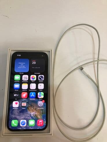 IPhone 13, 128 GB, Qara, Face ID lalafo.az -da IPhone 13, 128 GB, Qara, Face ID