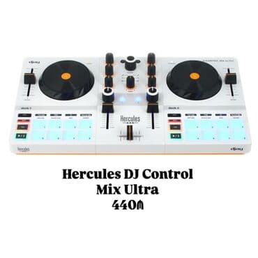 Контроллеры: DJ Controllerlər satılır hər zövqə və qiymətə uyğun aparatlar at lalafo.az — 4 Контроллеры: DJ Controllerlər satılır hər zövqə və qiymətə uyğun aparatlar — 4