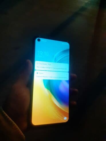 Redmi Note 12, 64 GB, rəng - Mavi, İki sim kartlı, Barmaq izi lalafo.az -da Redmi Note 12, 64 GB, rəng - Mavi, İki sim kartlı, Barmaq izi