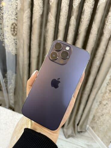 IPhone 14 Pro Max, 256 GB, Deep Purple lalafo.az -da IPhone 14 Pro Max, 256 GB, Deep Purple