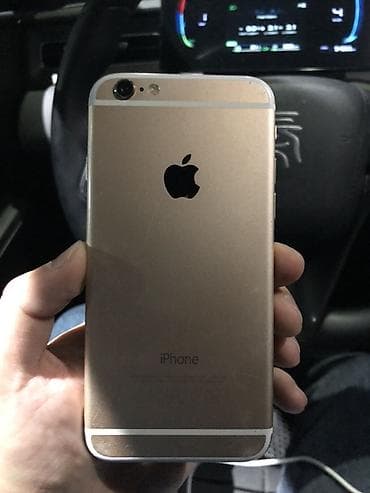 IPhone 6, Qızılı lalafo.az -da IPhone 6, Qızılı