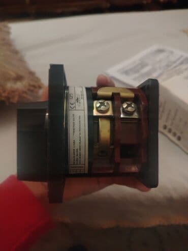 İşlənmiş, Vıkluçatel, 380, Ünvandan götürmə lalafo.az -da — 2 İşlənmiş, Vıkluçatel, 380, Ünvandan götürmə — 2