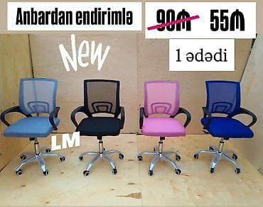 Təkərli, Qolları tənzimlənmir lalafo.az -da Təkərli, Qolları tənzimlənmir