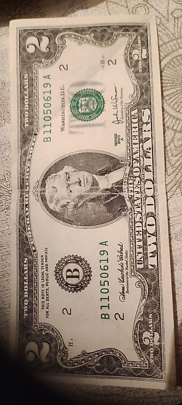 2 Dollar, 2003 il, Vəziyyəti: Əla lalafo.az -da 2 Dollar, 2003 il, Vəziyyəti: Əla
