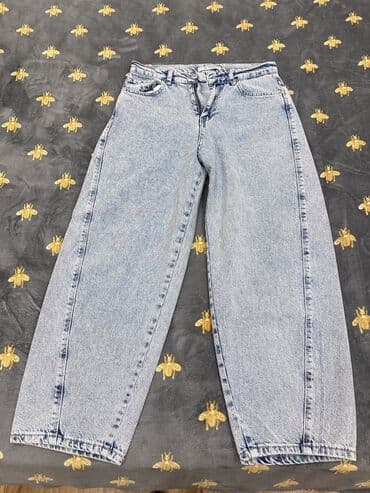 Qadın geyim dəsti – 4 parçadan ibarət 1) Açıq mavi, düz kəsimli jeans lalafo.az -da Qadın geyim dəsti – 4 parçadan ibarət 1) Açıq mavi, düz kəsimli jeans