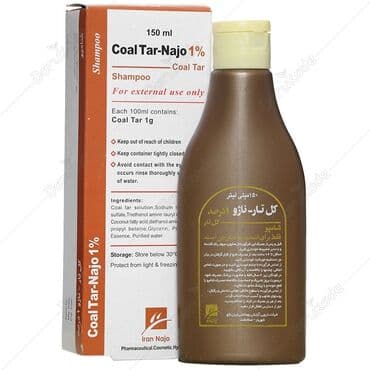 Saç şampunu, Kəpəyə qarşı, Yeni, Ödənişli çatdırılma lalafo.az -da Saç şampunu, Kəpəyə qarşı, Yeni, Ödənişli çatdırılma