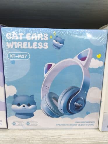 Məhsul: Cat Ears Wireless KT‑M27 simsiz qulaqcıq - Dizayn: vəhşi lalafo.az -da Məhsul: Cat Ears Wireless KT‑M27 simsiz qulaqcıq - Dizayn: vəhşi