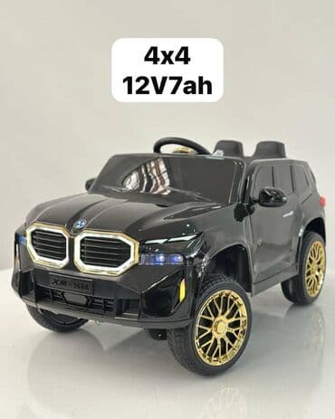 🚘 BMW XM 1688 – Yeni Nəsil Uşaq Elektromobili Uşağınızın sürüş lalafo.az -da 🚘 BMW XM 1688 – Yeni Nəsil Uşaq Elektromobili Uşağınızın sürüş
