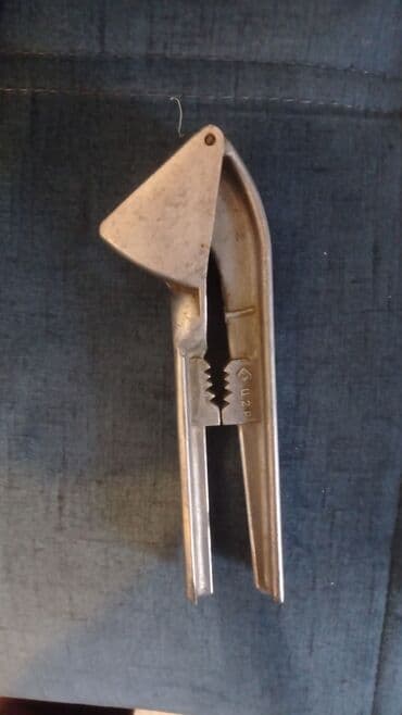 Digər qab-qacaq və mətbəx ləvazimatları lalafo.az -da Digər qab-qacaq və mətbəx ləvazimatları