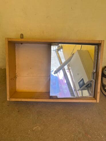 İşlənmiş, Aksesuar rəfi, Düz lalafo.az -da İşlənmiş, Aksesuar rəfi, Düz