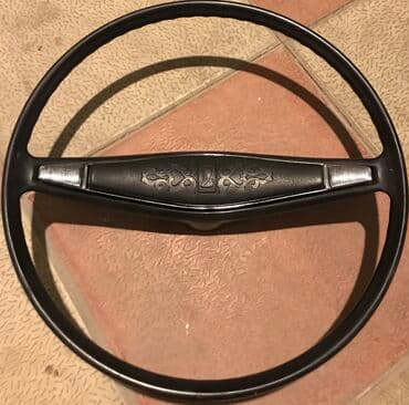 Sadə, VAZ (LADA), 2106, 1987 il, İşlənmiş, Ödənişli çatdırılma lalafo.az -da Sadə, VAZ (LADA), 2106, 1987 il, İşlənmiş, Ödənişli çatdırılma