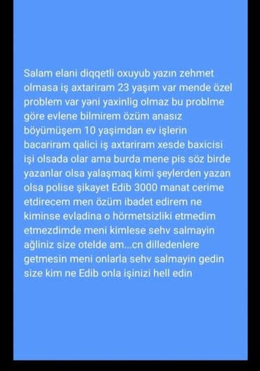 Xidmət: Ev işləri və xəstə baxıcısı - 23 yaşlı xanım uzunmüddətli lalafo.az -da Xidmət: Ev işləri və xəstə baxıcısı - 23 yaşlı xanım uzunmüddətli
