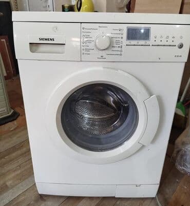 Paltaryuyan maşın satılır. Qiymət 200 azn. 6 kq-lıq, işlək vəziyyətdə lalafo.az -da Paltaryuyan maşın satılır. Qiymət 200 azn. 6 kq-lıq, işlək vəziyyətdə