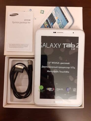 Galaxy Tab 2 7.0 P3100 Play Market dəstəylənmir. Play Market не lalafo.az -da Galaxy Tab 2 7.0 P3100 Play Market dəstəylənmir. Play Market не