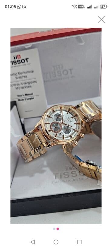 Yeni, Qol saatı, Tissot, rəng - Qızılı lalafo.az -da Yeni, Qol saatı, Tissot, rəng - Qızılı