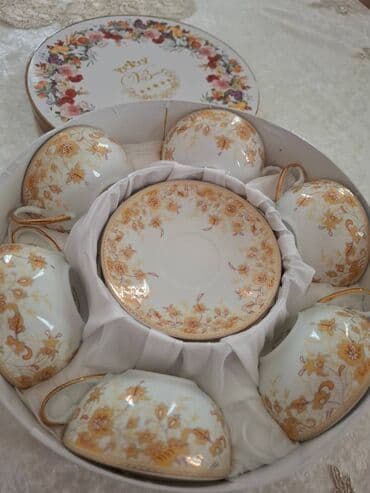 Çay dəsti, 6 nəfərlik, Türkiyə lalafo.az -da Çay dəsti, 6 nəfərlik, Türkiyə