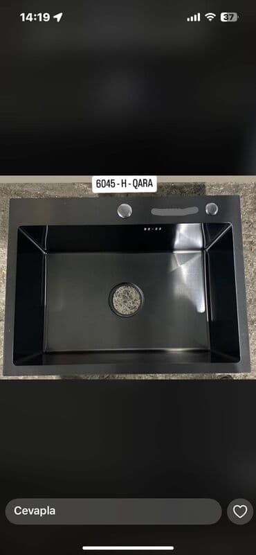 Mətbəx çanaqları: Yeni Düzbucaqlı Mətbəx çanağı, Şkafsız, Paslanmaz polad, Ünvandan götürmə, Pulsuz çatdırılma, Ödənişli çatdırılma lalafo.az -da — 1 Mətbəx çanaqları: Yeni Düzbucaqlı Mətbəx çanağı, Şkafsız, Paslanmaz polad, Ünvandan götürmə, Pulsuz çatdırılma, Ödənişli çatdırılma — 1