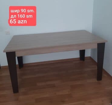 Qonaq masası, İşlənmiş, Açılmayan, Laminat, Dördbucaq masa lalafo.az -da Qonaq masası, İşlənmiş, Açılmayan, Laminat, Dördbucaq masa