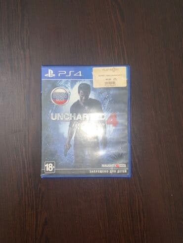 Macəra, İşlənmiş Rayonlara çatdırılma lalafo.az -da Macəra, İşlənmiş Rayonlara çatdırılma