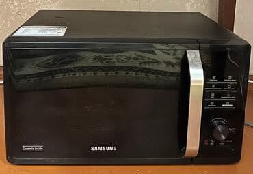 Mikrodalğalı soba satılır. İkinci əldir. Real alıcıya endirim olacaq lalafo.az -da Mikrodalğalı soba satılır. İkinci əldir. Real alıcıya endirim olacaq