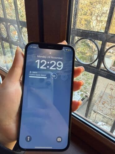 IPhone 12 Pro, Graphite, Qırıq lalafo.az -da IPhone 12 Pro, Graphite, Qırıq